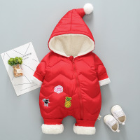 uploads/erp/collection/images/Children Clothing/XUQY/XU0317937/img_b/img_b_XU0317937_2_Mn3iyVOAe9y79W3H7nK2gAFiXAOfRFgD